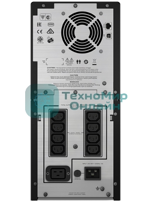 Источник бесперебойного питания APC Smart-UPS C SMC3000I 2100Вт 3000ВА черный