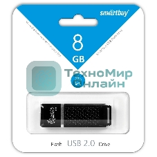 Флешка USB Smartbuy Quartz black (SB8GBQZ-K), 8Gb, USB 2.0, R/W 15/5, черный