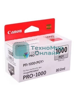 Картридж струйный Canon PFI-1000 PGY для IJ SFP PRO-1000 WFG. Фото серый. 80 мл.