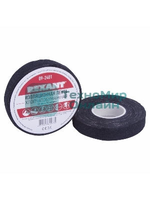 Изолента ХБ Rexant 18 х 0,35 мм, (ролик 15 м)