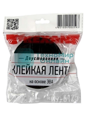Двухсторонний скотч Rexant, черная, вспененная ЭВА основа, 25 мм, ролик 5 м
