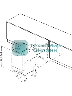 Посудомоечная машина Krona GARDA 60 BI 2100Вт полноразмерная, встраиваемая