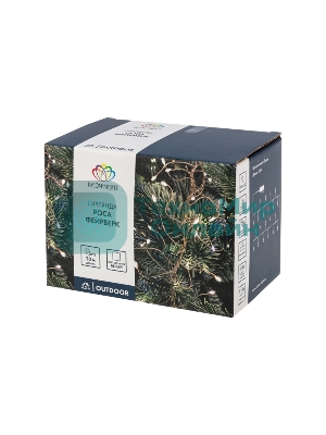 Гирлянда роса Фейерверк с трансформатором 20 м, 1000 LED, белое свечение 