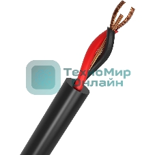 Кабель Vention аудио Jack 6,35 мм M/6.35 M - 5 м