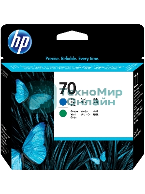 Печатающая головка HP C9408A cyan/green DJ Z2100/Z3100 PS Pro B9100
