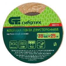 Лента клейкая двусторонняя Сибртех, 38мм х 25м, на тканевой основе