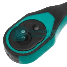 Ключ-трещотка Stels 1/4, 72 зуба, с быстрым сбросом, CrV, 2-х ком. рукоятка