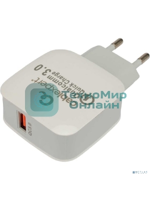 Сетевое зарядное устройство Cablexpert MP3A-PC-40 18Вт, 3А, QC3.0, 1xUSB,,черный, пакет