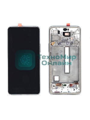 Дисплей для Samsung Galaxy A53 SM-A536E/DS белый