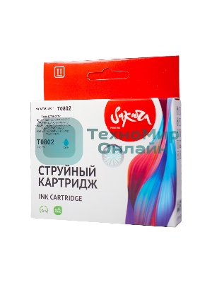 Картридж струйный Sakura C13T08024011 (T0802) для Epson, голубой, 7,4 мл.