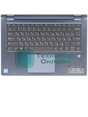 Клавиатура для ноутбука Lenovo Yoga 530-14IKB серебристая с подсветкой