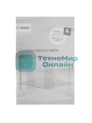 Электрочайник Bosch TWK3P423 черный, 1.7 л, 2400 Вт, скрытый нагревательный элемент