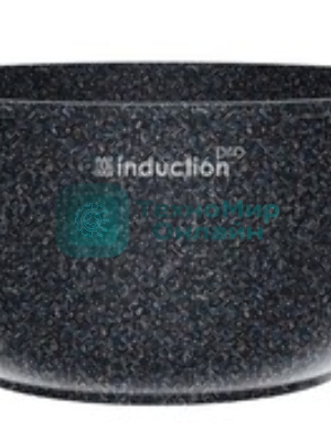 Кастрюля Гранит star InductionPro 4 л 44803И