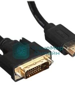 Кабель HDMI to DVI-D (19M -25M) 2м, TV-COM, 2 фильтра LCG135F-2M