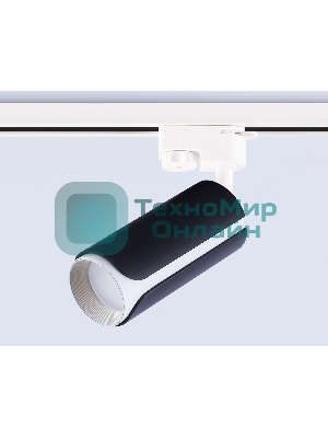 Трековый однофазный светильник Ambrella light GL5155 BK/WH черный/белый GU10 D58*130