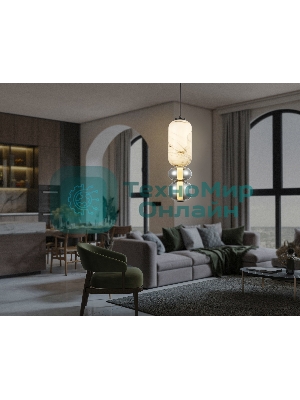 Подвесной светодиодный светильник Ambrella light LH11033 BK/MG/SM черный/мраморно-серый/дымчатый 18W 3000K D150*1900