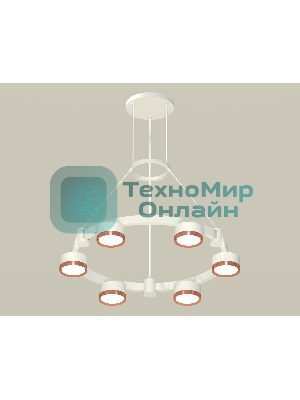 Светильник Ambrella light XR92031103/6 SWH/PPG белый песок/золото розовое полированное GX53 (A9203, C9231, N8126)