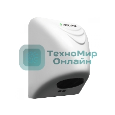 Сушилка для рук Neoclima NHD-850