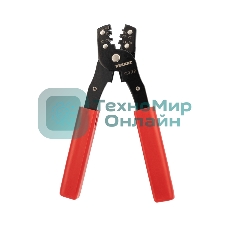 Кримпер для обжима Rexant автоклемм неизолированных 0.35-6.0 мм²