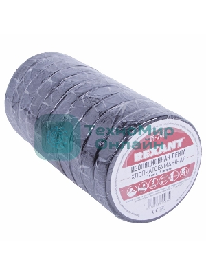 Изолента ХБ Rexant 18 х 0,35 мм, (ролик 15 м)