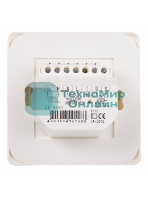 Терморегулятор механический Rexant с датчиком температуры пола (R70XT) (3500 Вт) бежевый