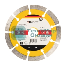 Диск алмазный отрезной сегментный Kranz 125x22.2 мм