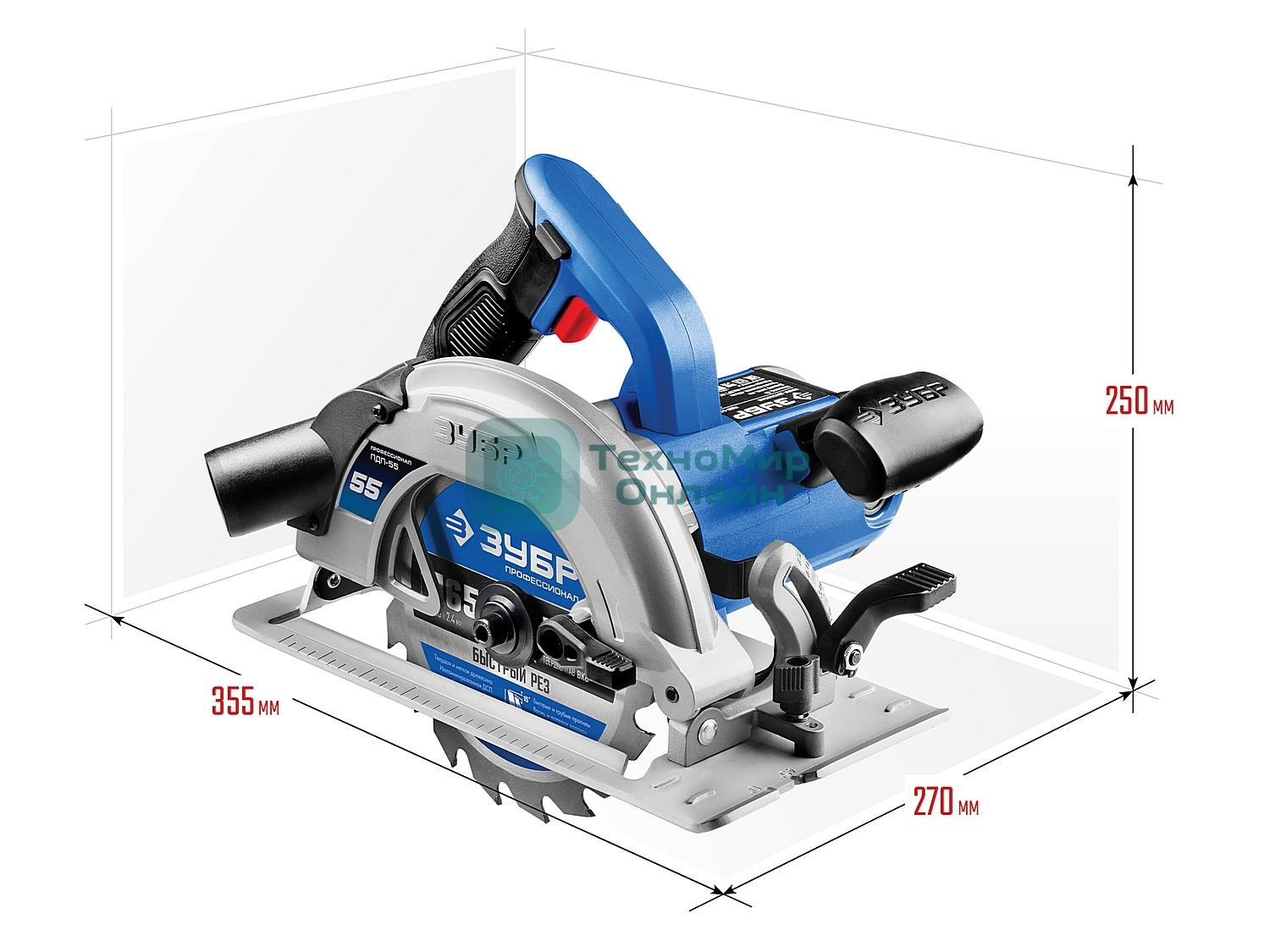 Циркулярная пила (дисковая) Зубр ПДП-55 1300Вт (ручная)