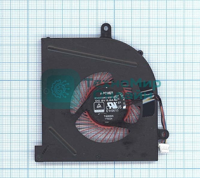 Вентилятор (кулер) для ноутбука MSI GS63 GS63VR GS73 GS73VR (CPU)