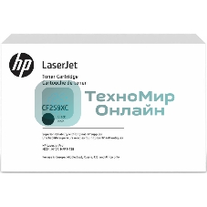 Картридж лазерный контрактный MPS A4 HP для LJ Pro M304/M404/M428, черный (10 000 стр.)