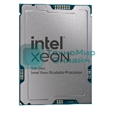 Процессор CPU LGA4677 Intel Xeon Silver 4509Y (8C/16T, 2.6/4.1GHz, 22.5MB, 125W) OEM