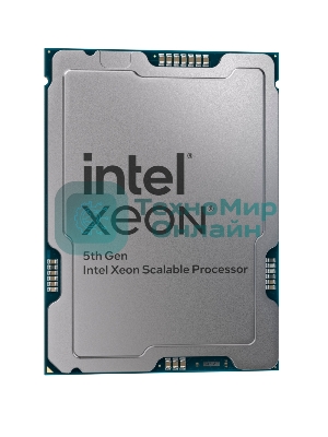 Процессор CPU LGA4677 Intel Xeon Silver 4509Y (8C/16T, 2.6/4.1GHz, 22.5MB, 125W) OEM