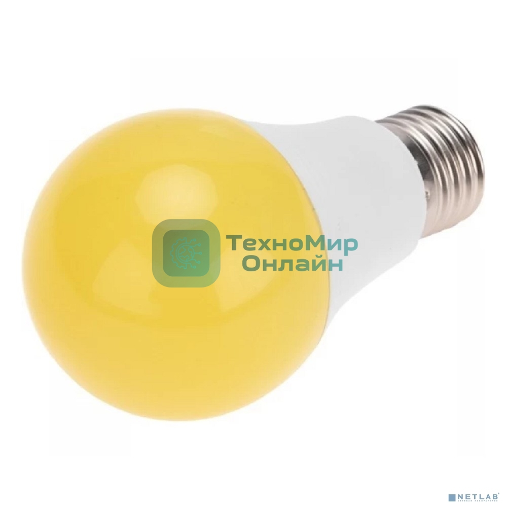 Лампа антимоскитная Rexant для отпугивания насекомых