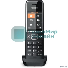 Дополнительная трубка Gigaset 550HX Comfort