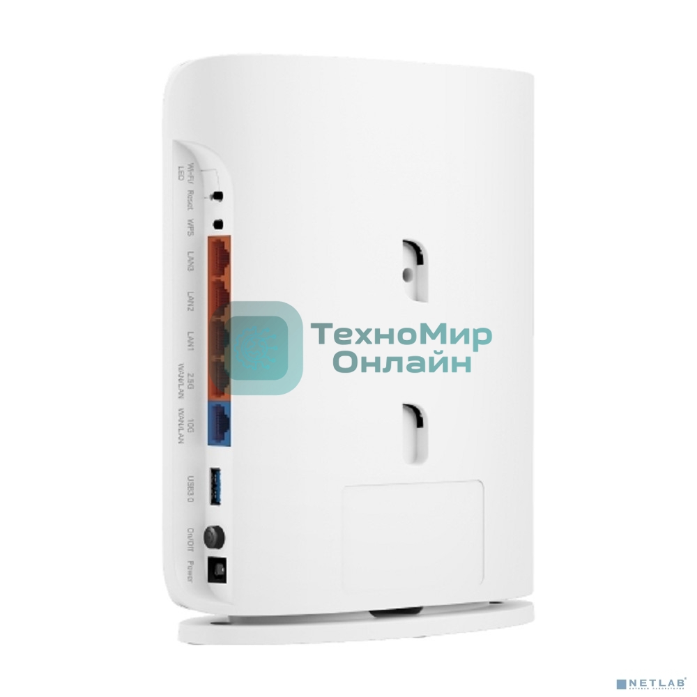 Двухдиапазонный беспроводной маршрутизатор Wi-Fi TP-Link Archer BE450