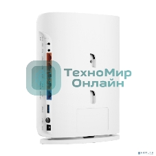 Двухдиапазонный беспроводной маршрутизатор Wi-Fi TP-Link Archer BE450