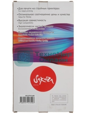 Контейнер с чернилами Sakura C13T973100 (T9731 BK) для Epson, черный, 22500 к.