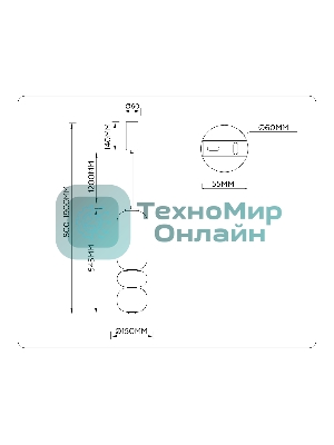 Подвесной светодиодный светильник Ambrella light LH11033 BK/MG/SM черный/мраморно-серый/дымчатый 18W 3000K D150*1900