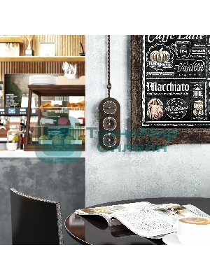 Переключатель одноклавишный Werkel Vintage (мокко матовый/хром) W5812052