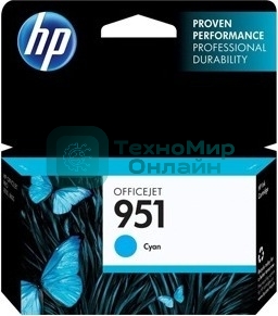 Картридж струйный HP 951 CN050AE голубой для HP OJ Pro 8610/8620 (700стр.)