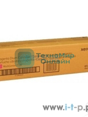 Барабан Xerox 013R00659 WC7120 Magenta Drum Cartridge (51K) GMO