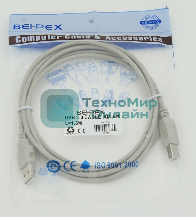 Кабель USB2.0 USB A (m)/USB B (m) 1.8м