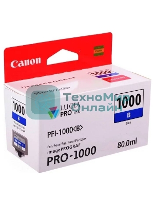 Картридж струйный CANON PFI-1000 B синий