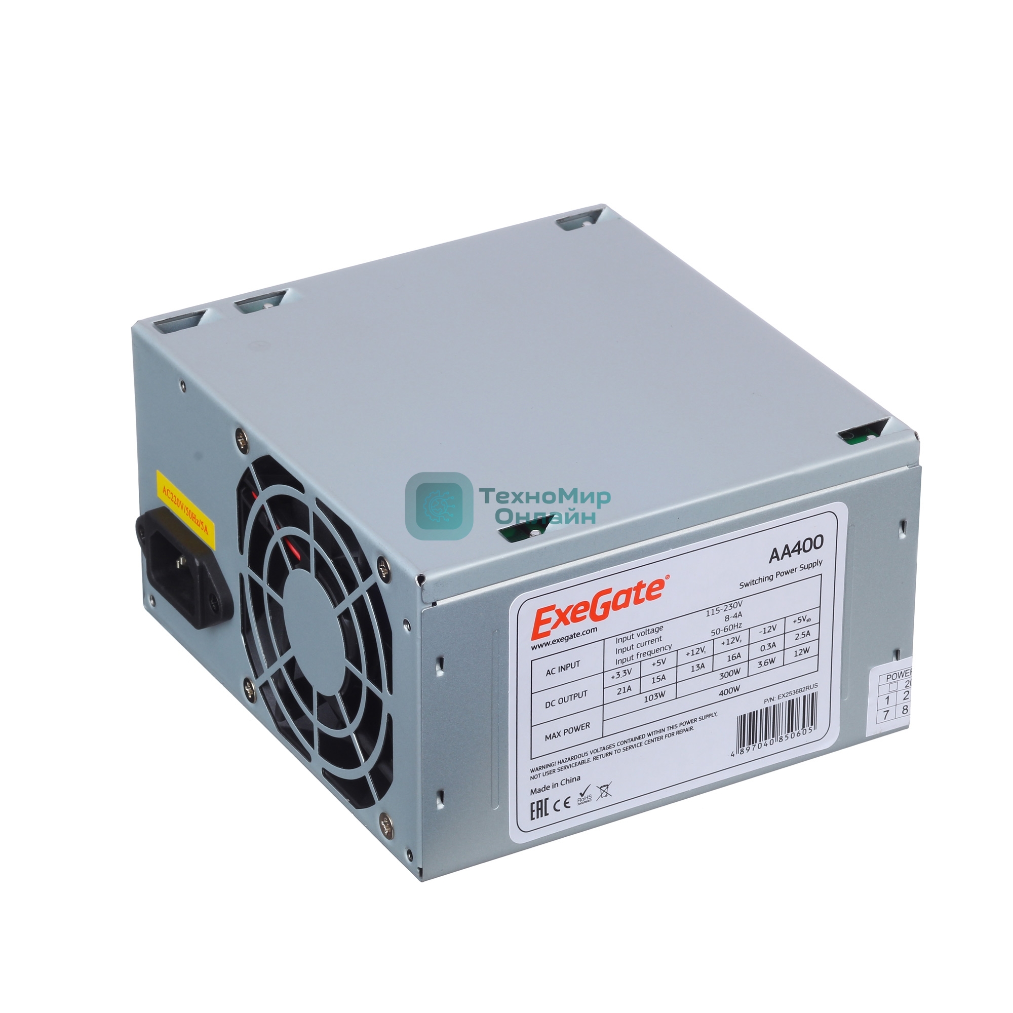 Блок питания ExeGate AA400 (EX253682RUS-PC), 400Вт, 80мм, серебряный