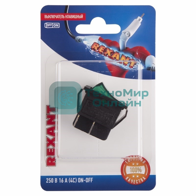 Выключатель клавишный Rexant 250V 16А (4с) ON-OFF зеленый с подсветкой (RWB-502, SC-767, IRS-201-1)