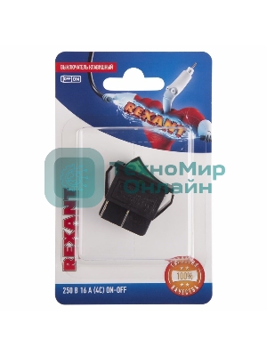 Выключатель клавишный Rexant 250V 16А (4с) ON-OFF зеленый с подсветкой (RWB-502, SC-767, IRS-201-1)