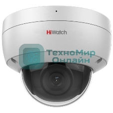 Видеокамера IP HiWatch DS-I452M (2.8 mm) 2.8-2.8мм