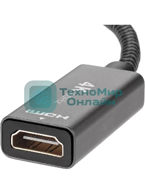 Кабель-переходник DP --> HDMI-F 0.2m, серый металлик, оплетка, 4K@60Hz, Telecom (TA560)