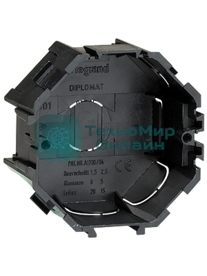 Коробка встраиваемая, глубина 40 мм