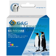 Картридж струйный G&G GG-F6V24AE 652 многоцветный (20мл) для HP IA 1115/2135/3635/4535/3835/4675