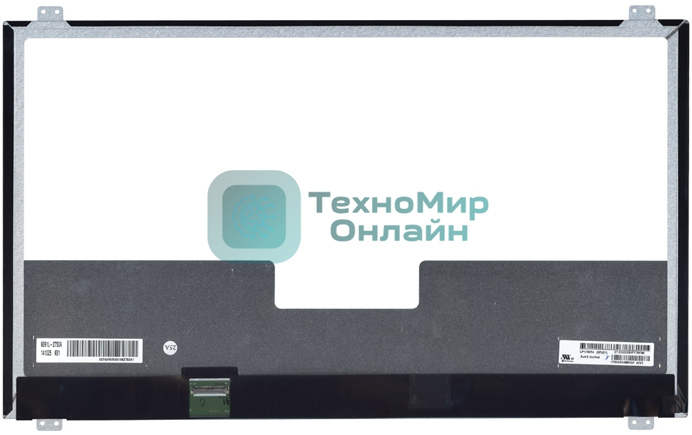 Матрица LP173WF4(SP)(D1)